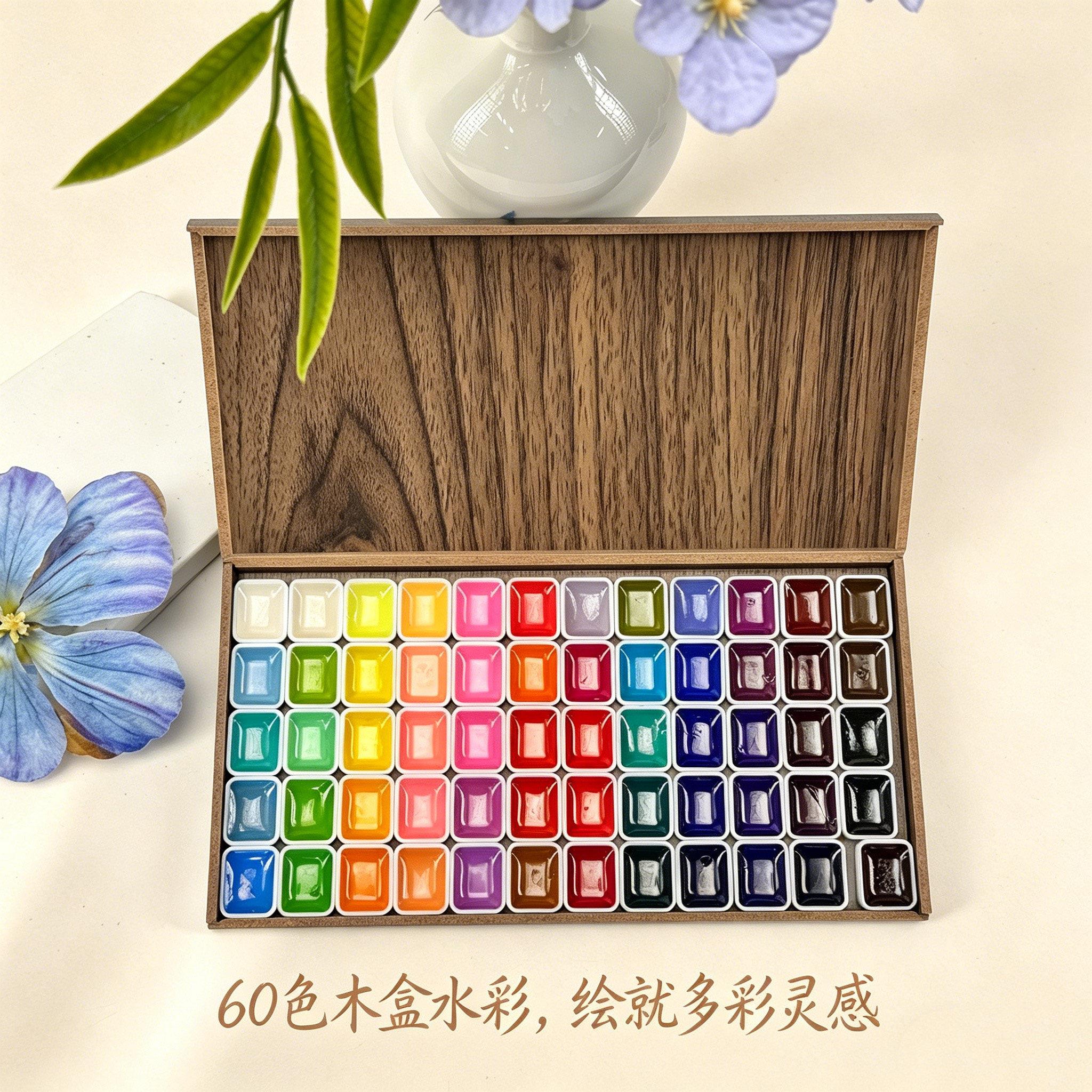 空墨坊美术水彩60色美甲专用固体水彩颜料水彩画套装全套配笔盘