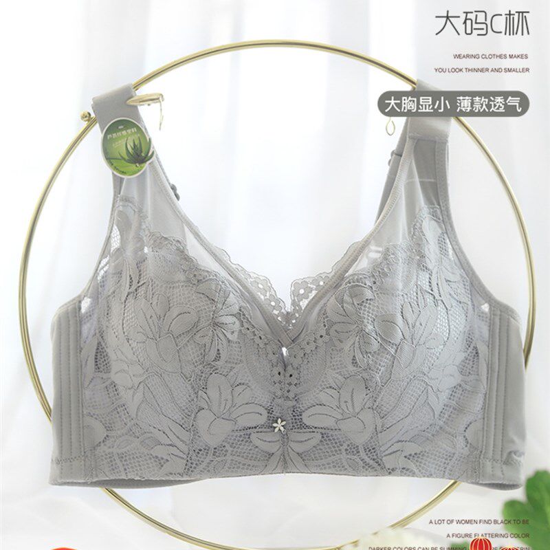 大码女士文胸薄款全罩杯收副乳防下垂胸罩大胸显小内衣C杯