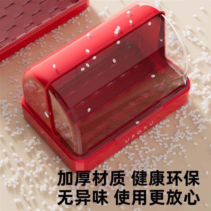 奶瓶置物架宝宝收纳箱婴儿碗筷喂养台辅食工具防尘沥水餐具收纳盒