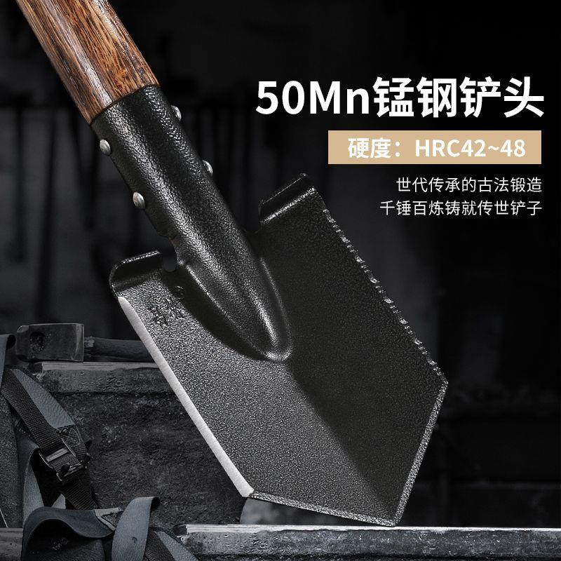昌林兵工铲迷你小飞铲俄式工兵铲小号锹多功能铲钓鱼野菜露营赶海