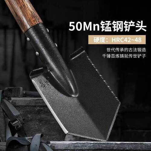 昌林兵工铲迷你小飞铲俄式工兵铲小号锹多功能铲钓鱼野菜露营赶海