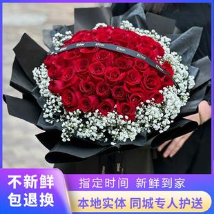 资阳鲜花同城速递简阳安岳乐至花店送花上门生日礼物网红玫瑰花束