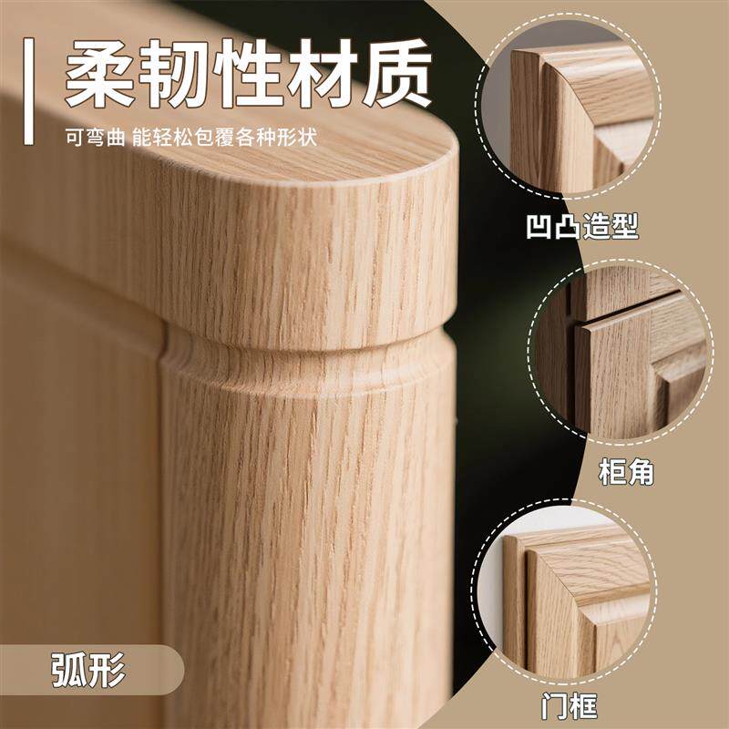 白橡木纹贴纸原木风木饰面板柜子改色贴膜红橡木贴皮棕橡木色灰咖