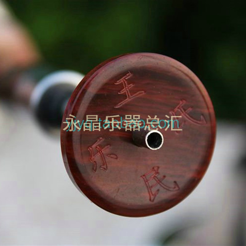 天津王氏乐器 专业黑檀乌木唢呐 D调 E调 降E调 中号 可选平均孔