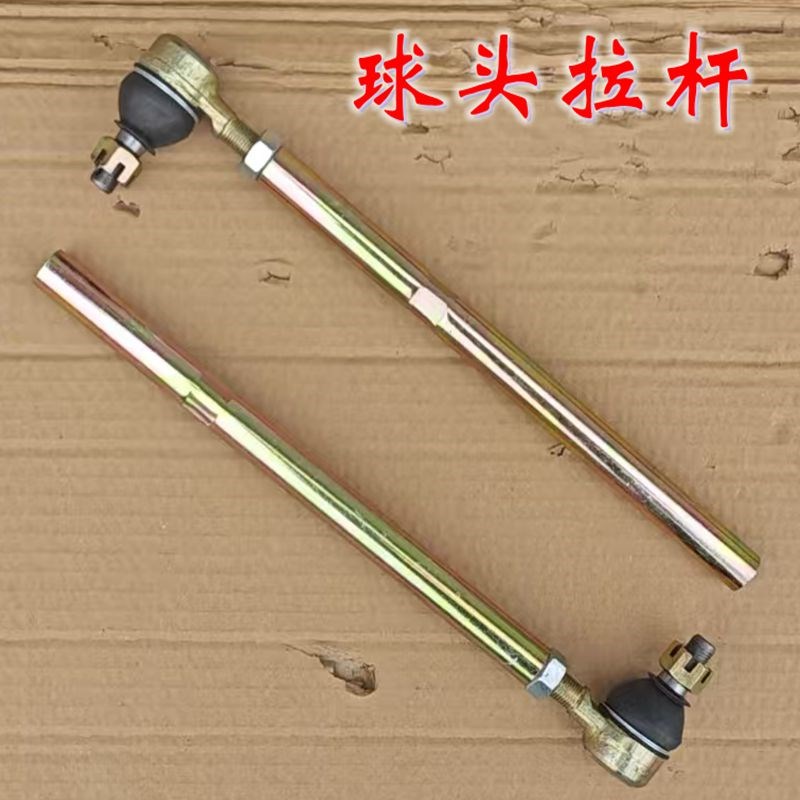 益高巡逻车方向机电动四轮车方向机转向配件益高观光车方向机总成