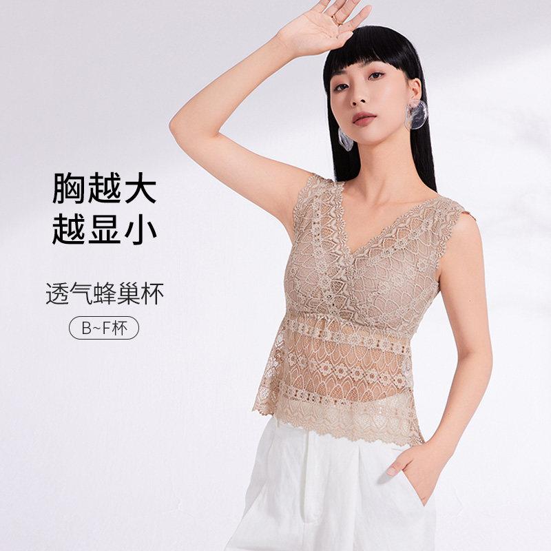 互语2026春夏大胸显小蕾丝美背背心蜂巢杯透气带胸垫收副乳内衣女