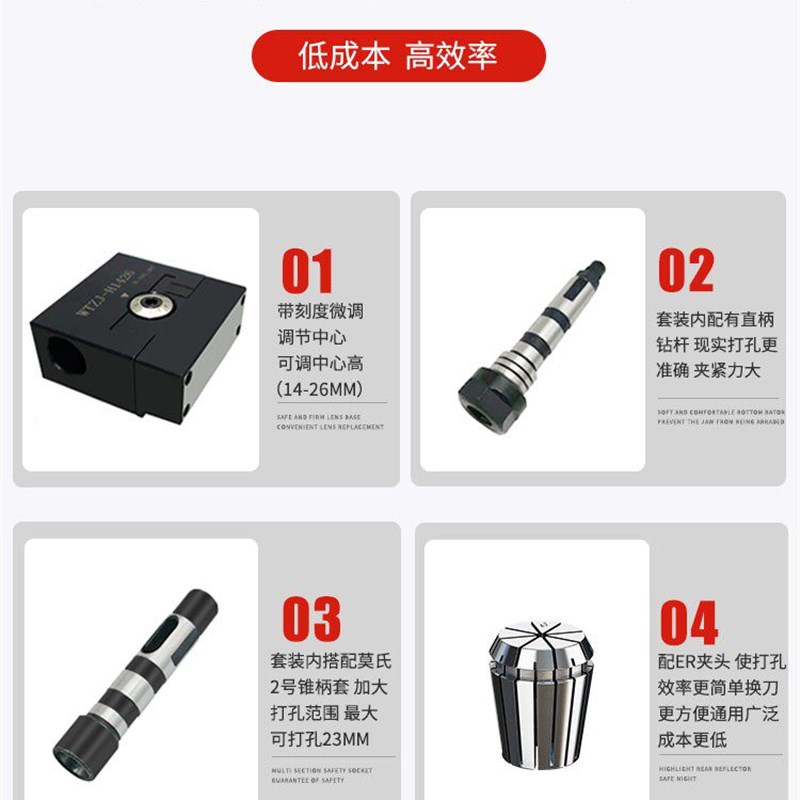 微调刀座数控车床刀架钻夹中心钻头夹头夹具刀塔内孔打孔辅助刀座图片