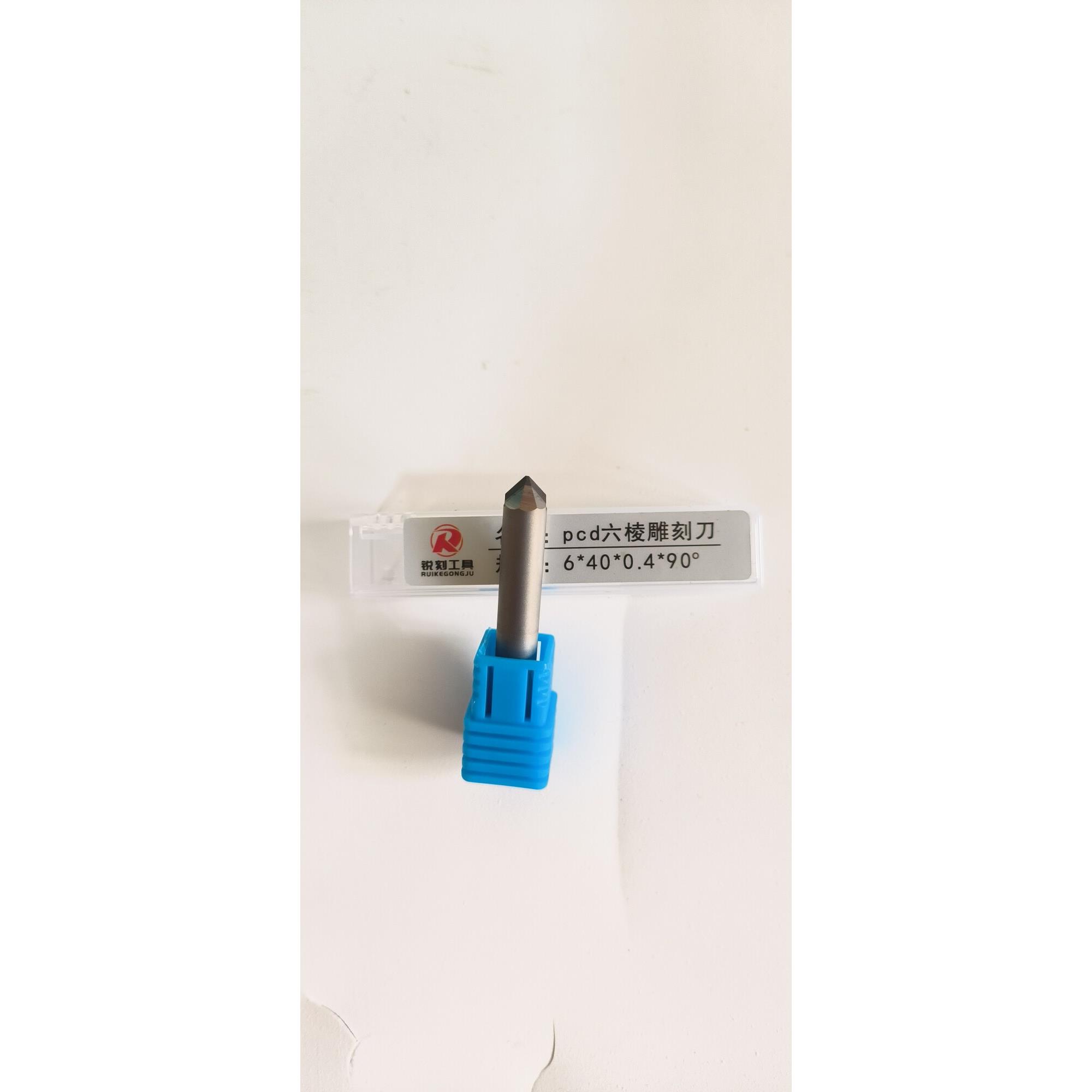 PCD金刚石六棱雕刻刀花岗岩大理石墓碑刻小字数控石材雕刻机刀具