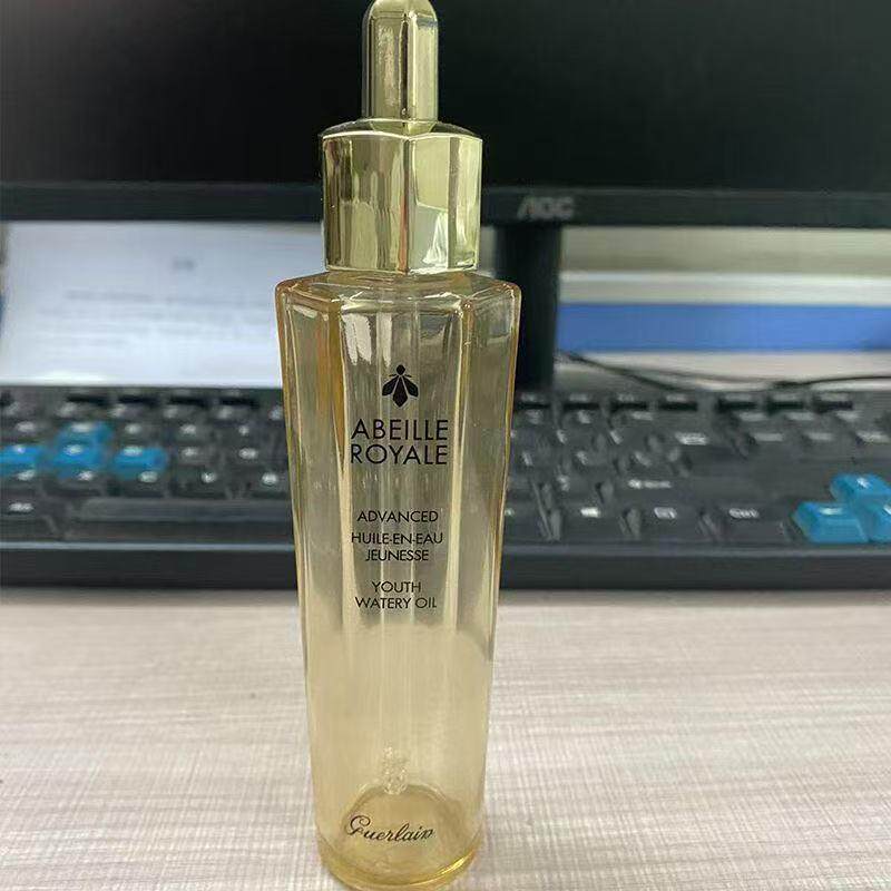 精致娇蓝复原蜜50毫升空瓶子玻璃瓶小蜂蜜精华液家用分装金色空瓶
