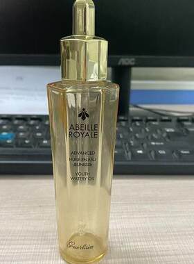 精致娇蓝复原蜜50毫升空瓶子玻璃瓶小蜂蜜精华液家用分装金色空瓶