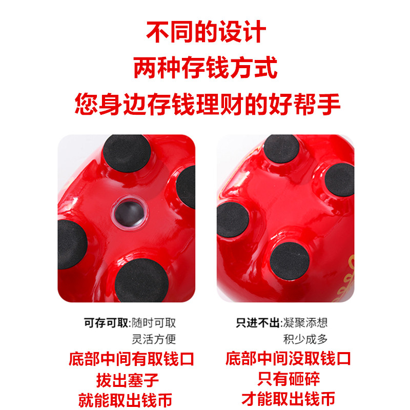 陶瓷黑猪存钱罐摆件招财风水镇宅红色黑色生肖猪摆件补角摆设装饰