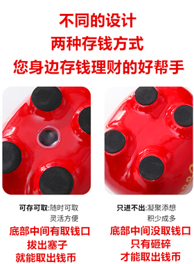 陶瓷黑猪存钱罐摆件招财风水镇宅红色黑色生肖猪摆件补角摆设装饰