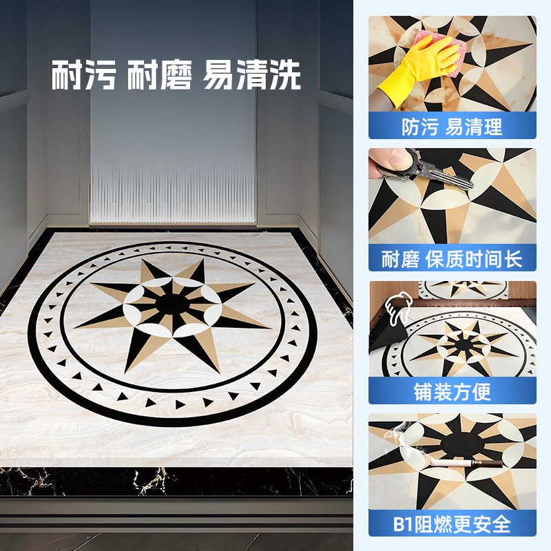电梯地毯定制PVC电梯轿厢专用地板防滑地垫仿大理石图案防水阻燃