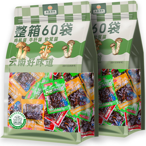 滇同学暴鲜山珍菌美味零食微辣