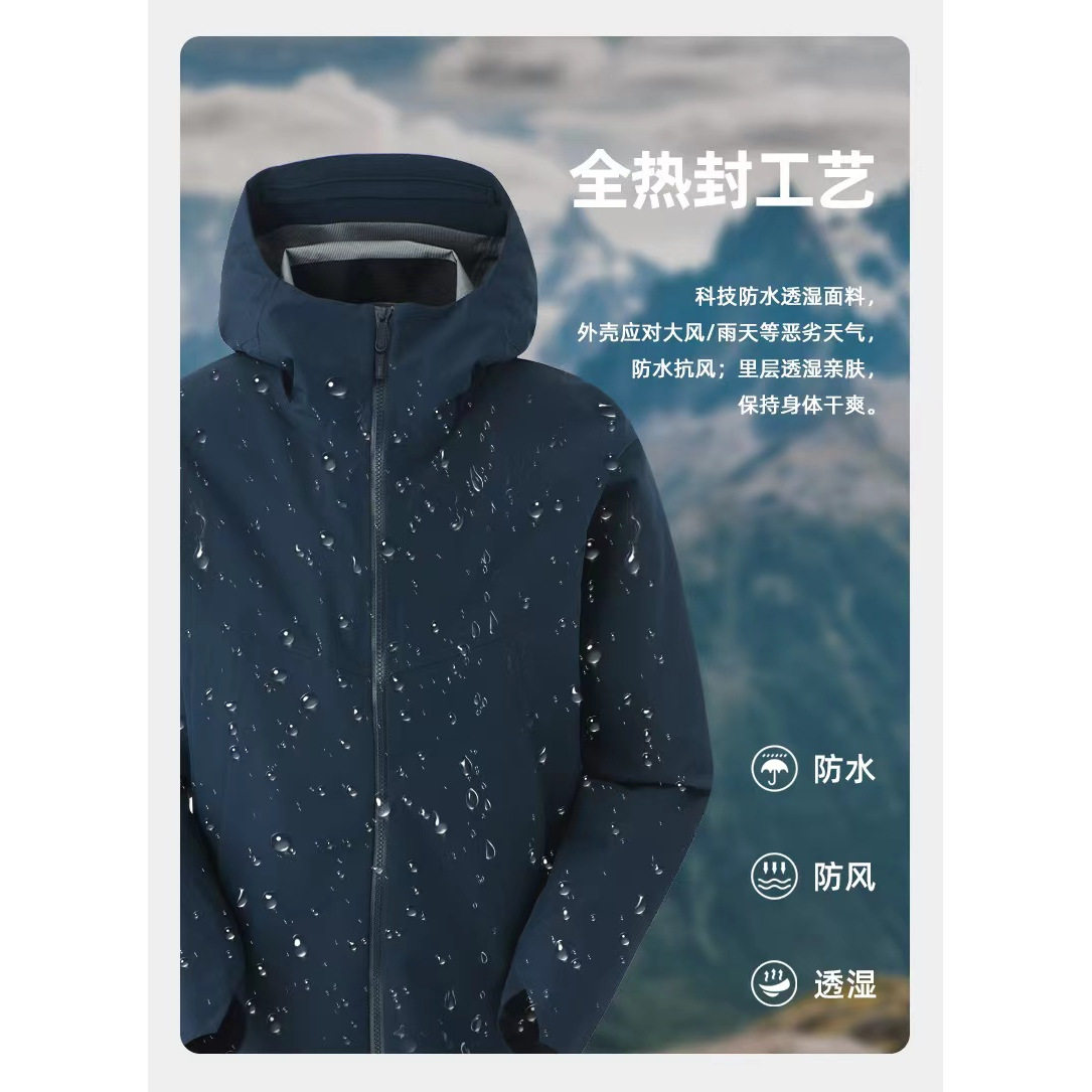 26669男款单层硬壳冲锋衣春亚纺300T徒步露营登山服外套上衣三门