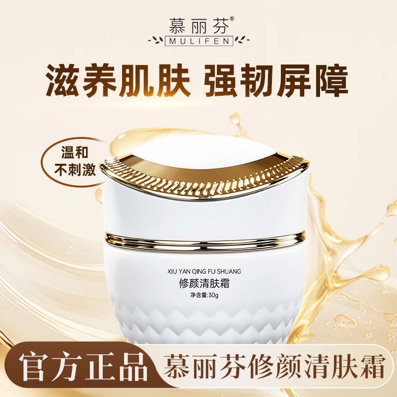 工厂直发!美院同款!假一赔十!