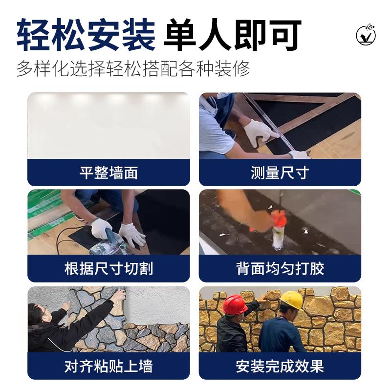 pu仿石材饰面板背景墙装饰墙板艺术石蘑菇石轻质文化石外墙砖石皮