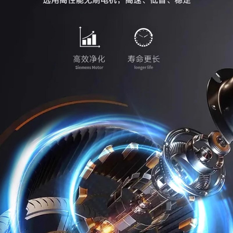 焊锡吸烟雾净化器过滤机除尘收集抽味旱排风小型桌面工业室内设备