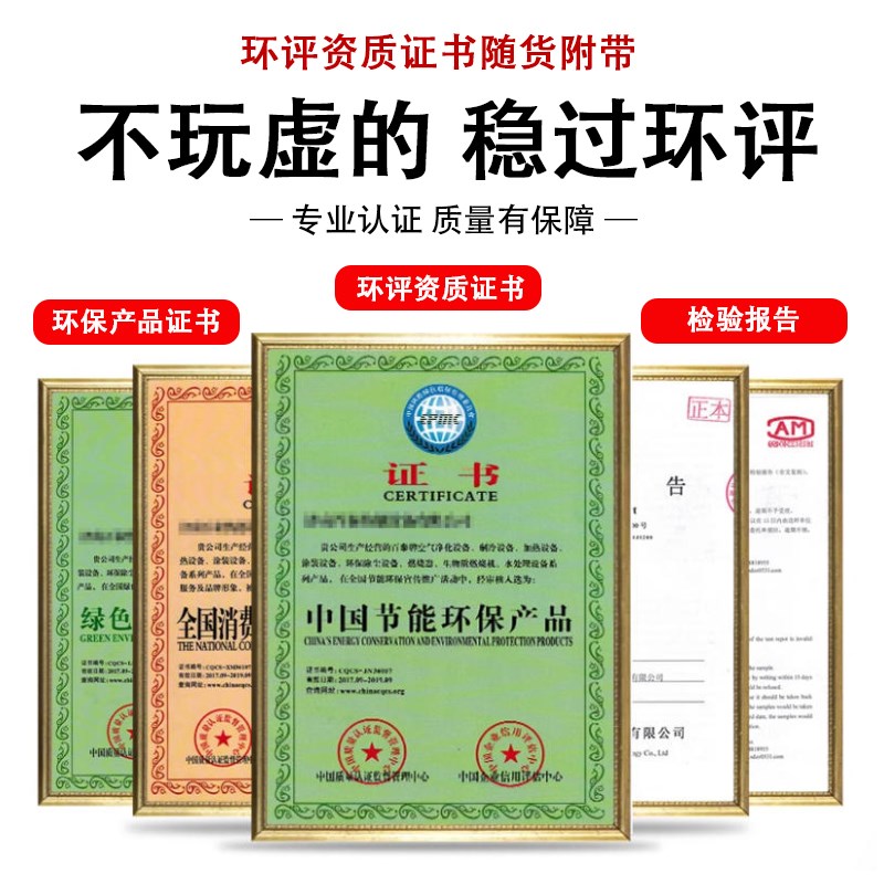 移动式焊烟净化器电焊烟尘收集器工业焊接焊机吸烟机旱烟雾除尘器