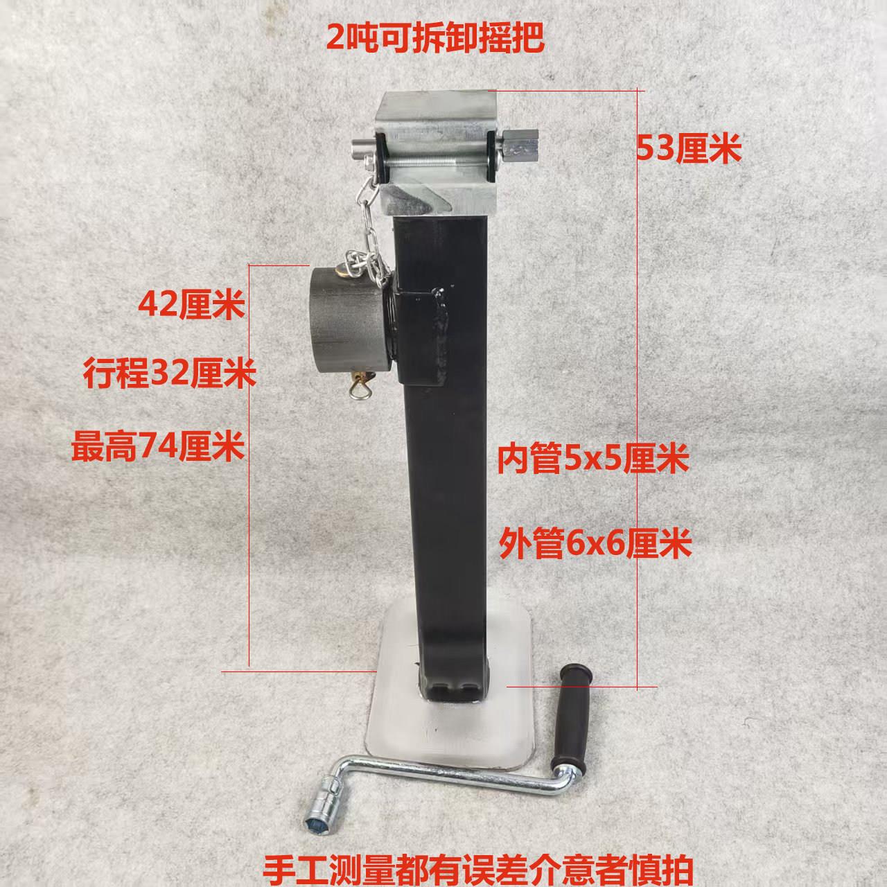 可拆卸摇把推车千斤顶手动液压升降器汽车维修工具