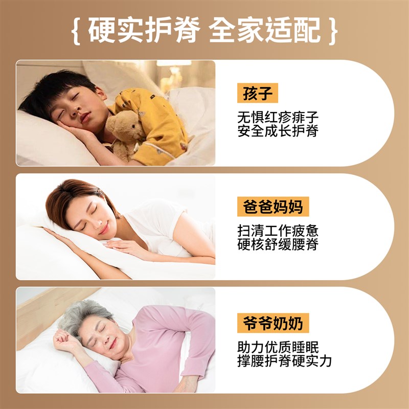 天然椰棕床垫家用卧室硬垫子1米8床可折叠儿童护腰护脊黄麻硬床垫