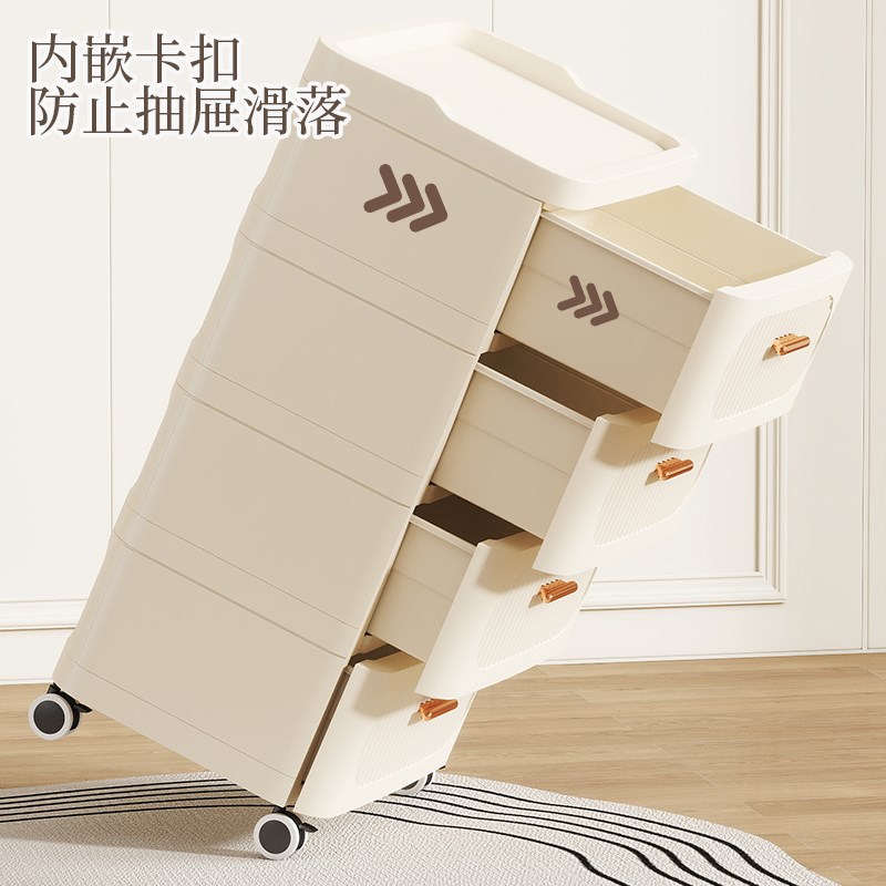 抽屉式五斗柜抽屉式收纳柜家用置物柜多层客厅墙边五斗柜收纳柜