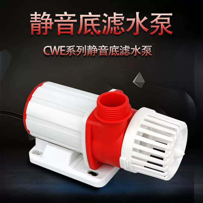 可丽爱CWE鱼缸水泵交直流变频智能变频水泵潜水泵鱼池抽水泵