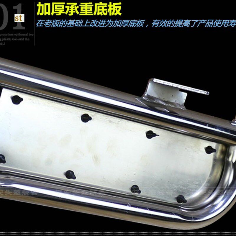 适用于铃木钻豹HJ125K-2A/3A摩托车脚踏板踩脚架银豹改装后踏板