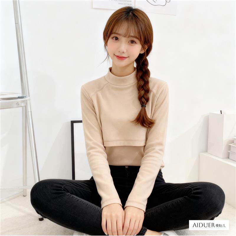 德绒加绒加厚哺乳期孕妇保暖内衣打底衫秋冬季内搭秋衣母乳上衣服