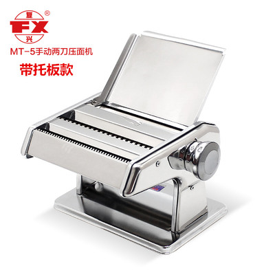 正品龙口复兴压手动压面机家用面面条机/压面机