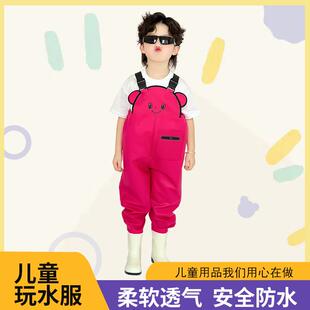 儿童连体玩水衣服幼儿园沙滩抓鱼装备宝宝海边度假涉水赶海玩水裤