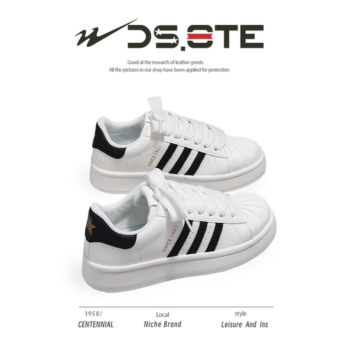DSSTE贝壳头厚底板鞋女