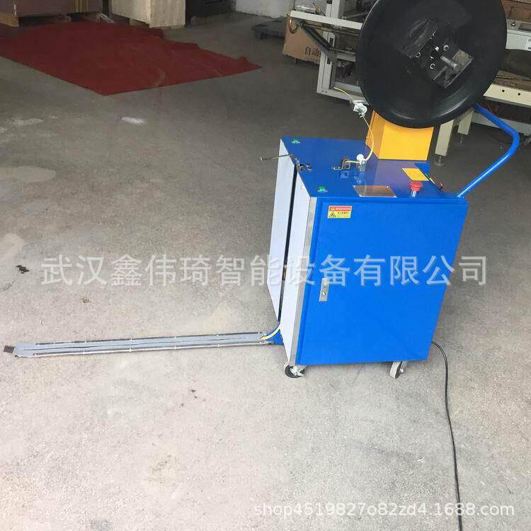 湖北厂家直销打带机半自动捆带机捆扎机纸箱捆包机