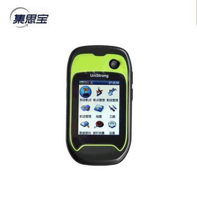 G138BD北斗手持GPS定位导航仪户外智能气压计电子罗盘