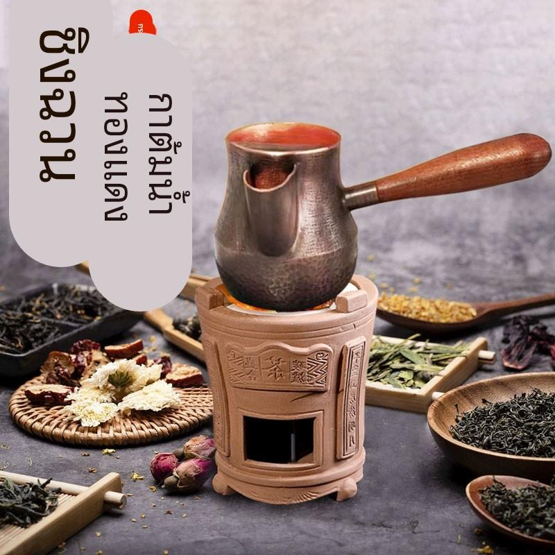 铜茶壶罐罐茶煮茶壶加厚纯铜煮茶器电陶炉分茶器侧把壶温茶公道杯