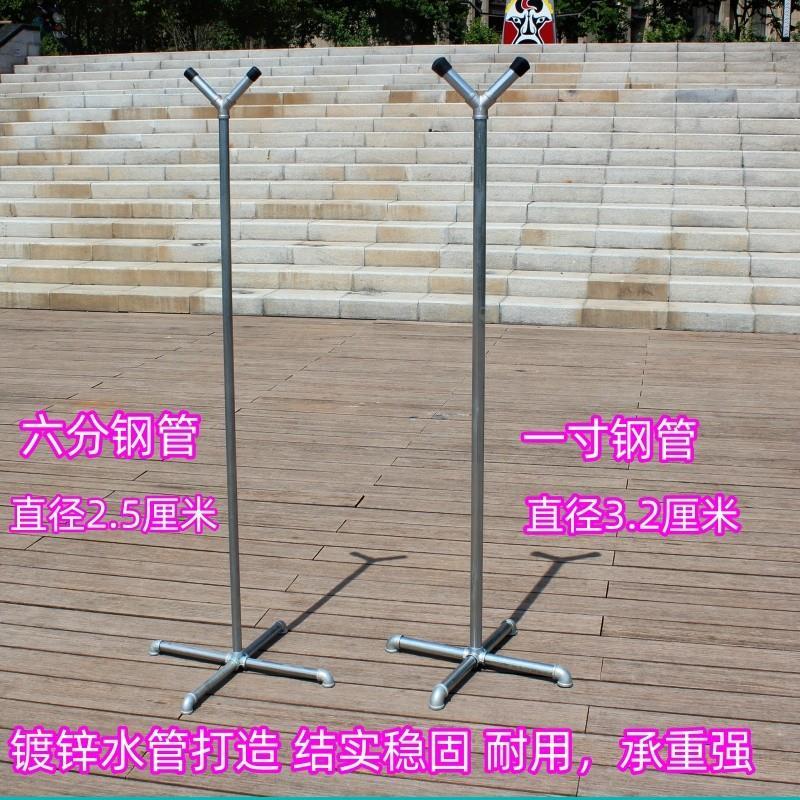 晾衣杆三角支撑架多功能架镀锌钢管晾晒架阳台晒被子架阳台凉衣架