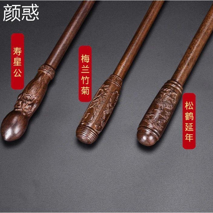 痒痒挠 印度小叶紫檀木高档红木实木不求人老头乐挠后背挠痒