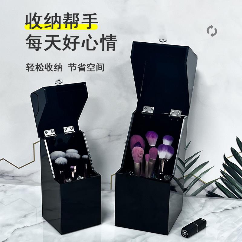 桌面黑色亚克力化妆刷收纳筒彩妆刷腮红刷眉笔收纳桶防尘