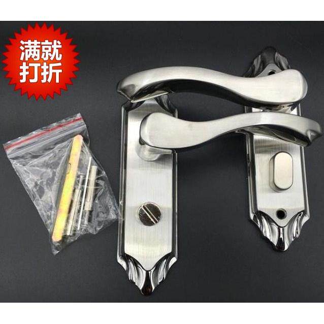 化妆室浴室单舌门锁洗手间厕所板手锁舌锁芯无钥匙孔距125mm110mm