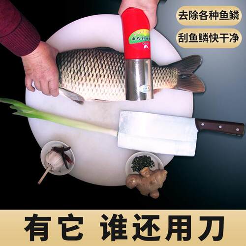 电动鱼鳞刨刮鳞器商用杀鱼打麟器手握式无线防水家用全自动鱼鳞机