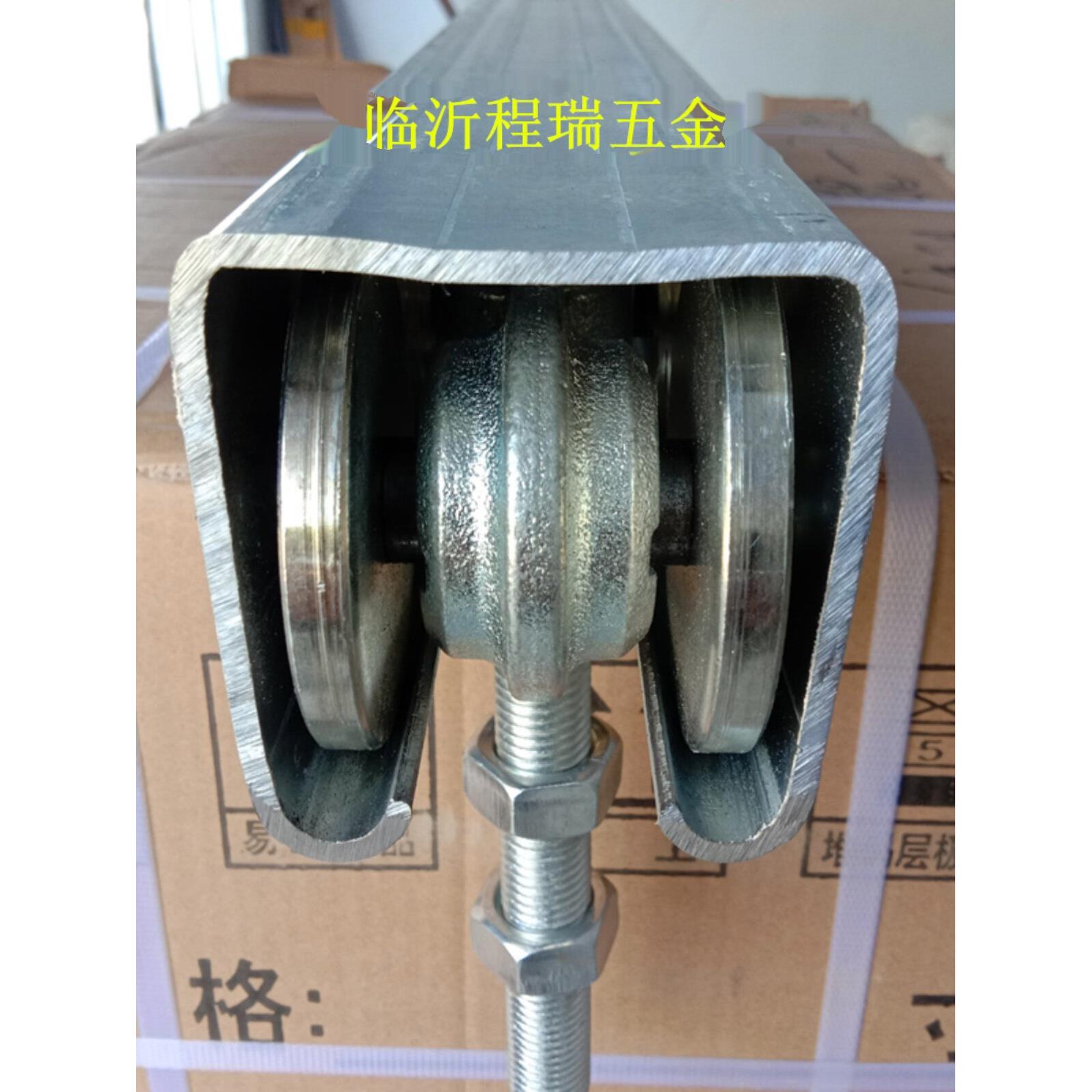 750重型工业门,轨道滑轮,滑动门,悬挂轮,悬挂轮,滑动门,导