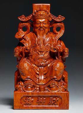实木雕刻财神佛像饰品家居店模型神像拜财神神像文财神吴财神