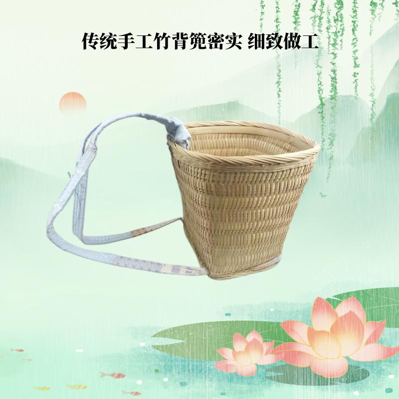 四川背篼精编竹背篓买菜工具传统购物袋手工艺术品手工家用竹编工