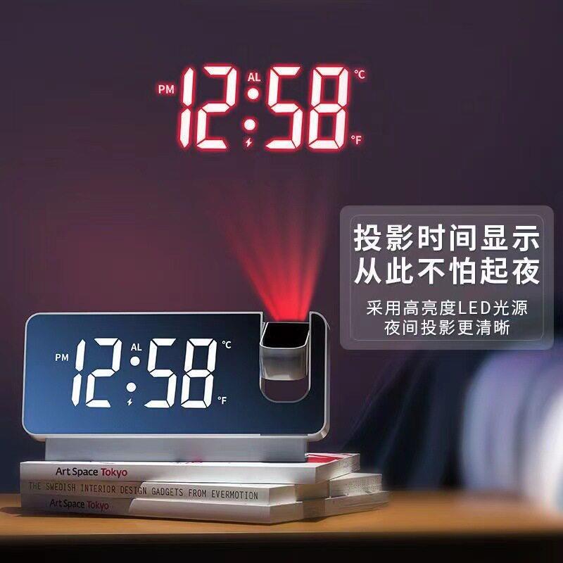 墙面投影时钟夜光数字投影钟大屏幕静音投射创意多功能电子小闹钟