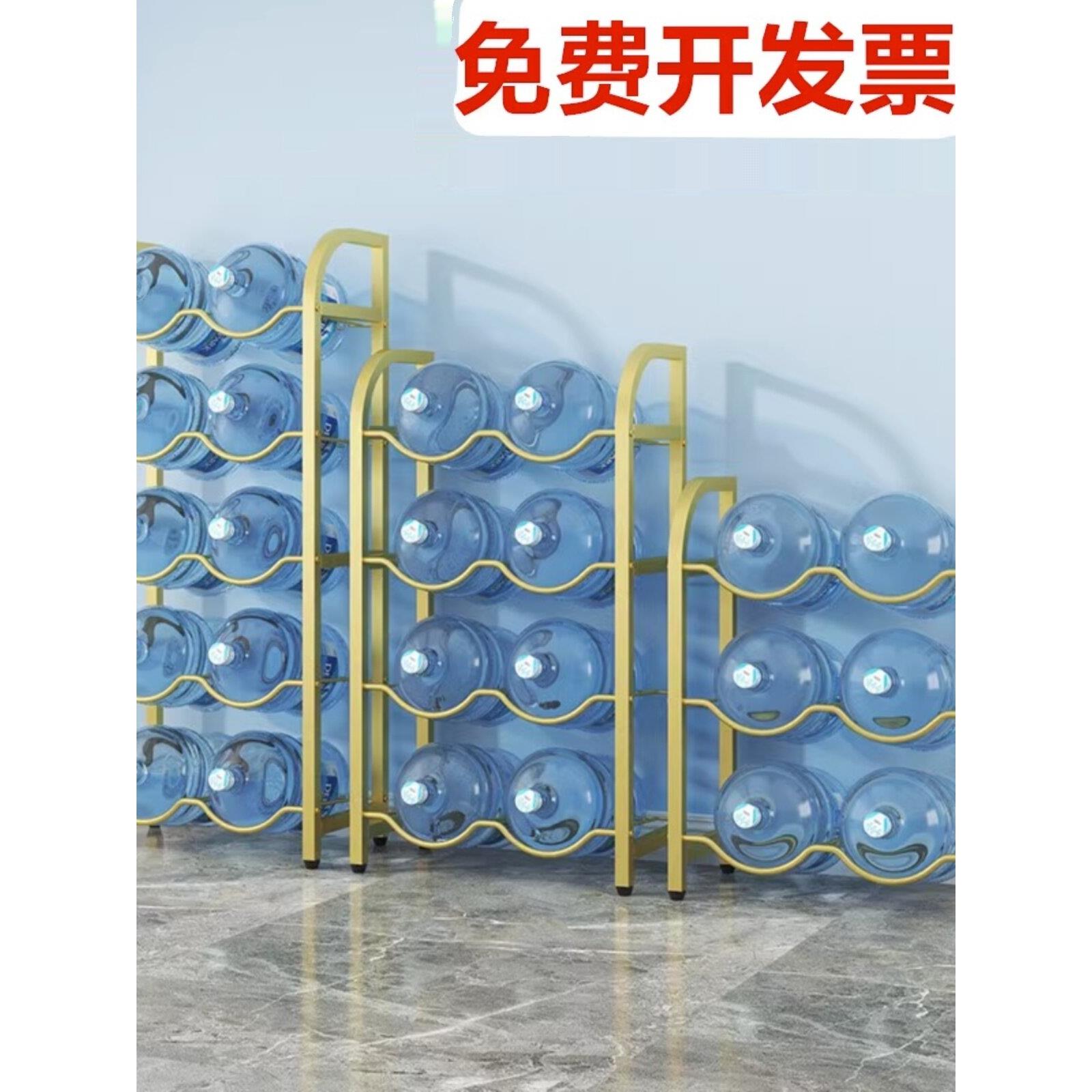 多层放矿泉水收纳架办公室饮水机桶装水专用支架放置纯净水置物柜图片