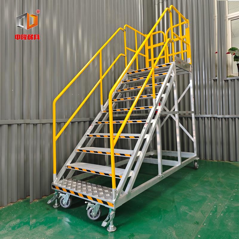 铝合金非标制作工业移动梯凳踏台工程检修可拆卸登高平台踏步梯子