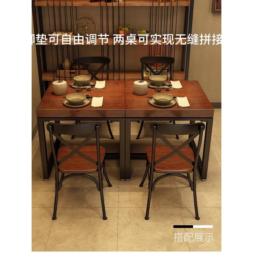 覆古实木餐桌长饭桌咖啡厅甜品奶茶店桌椅组合餐饮正方形桌子铁艺