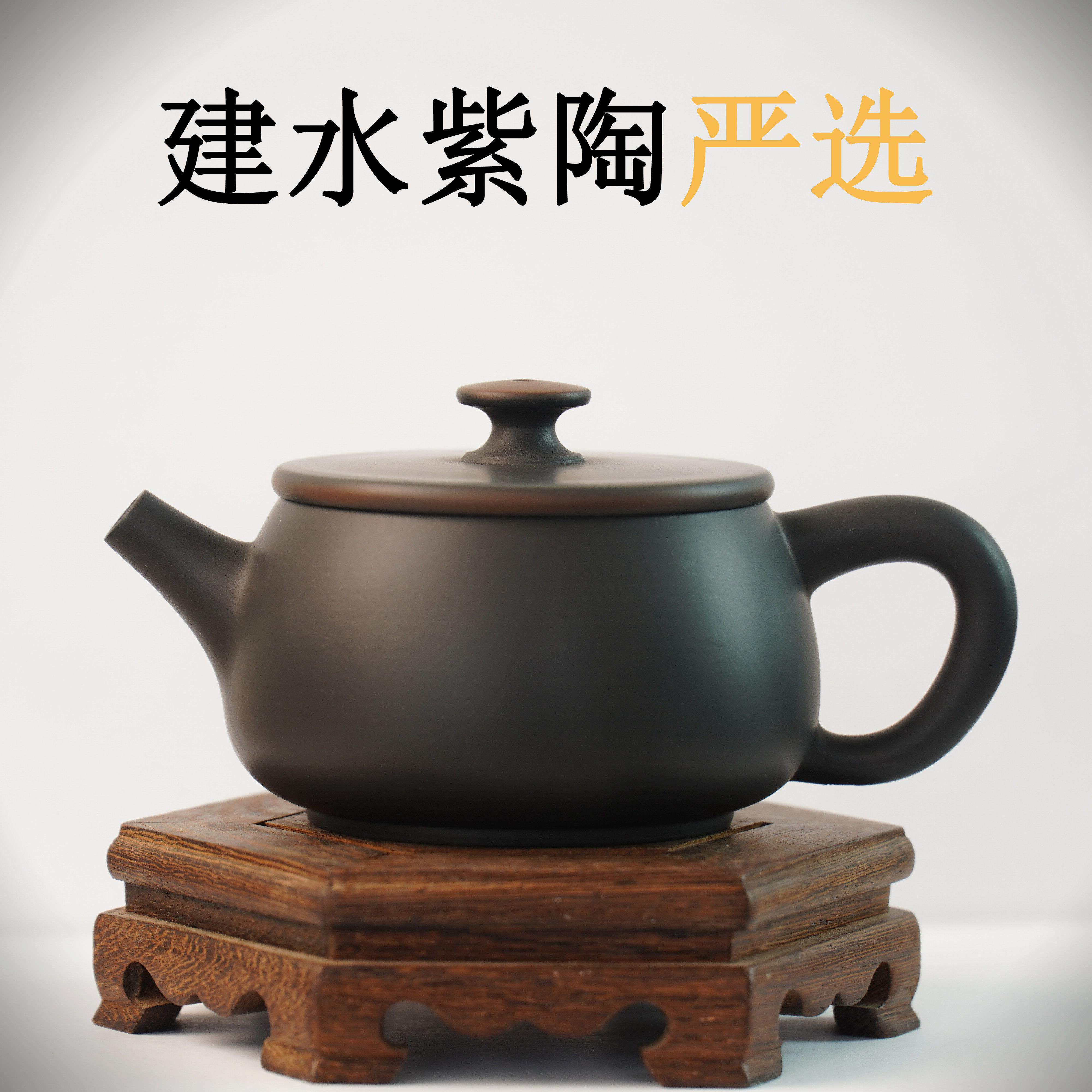 云南建水紫陶茶壶全手工非紫砂坭兴陶瓷泡茶壶原矿名家汉瓦紫陶壶