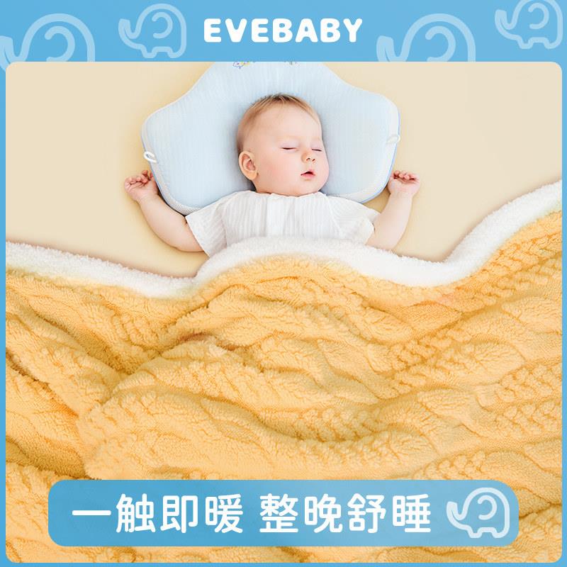 婴儿毛毯宝宝秋冬季珊瑚绒幼儿被子新生儿童羊羔绒盖毯子双层加厚