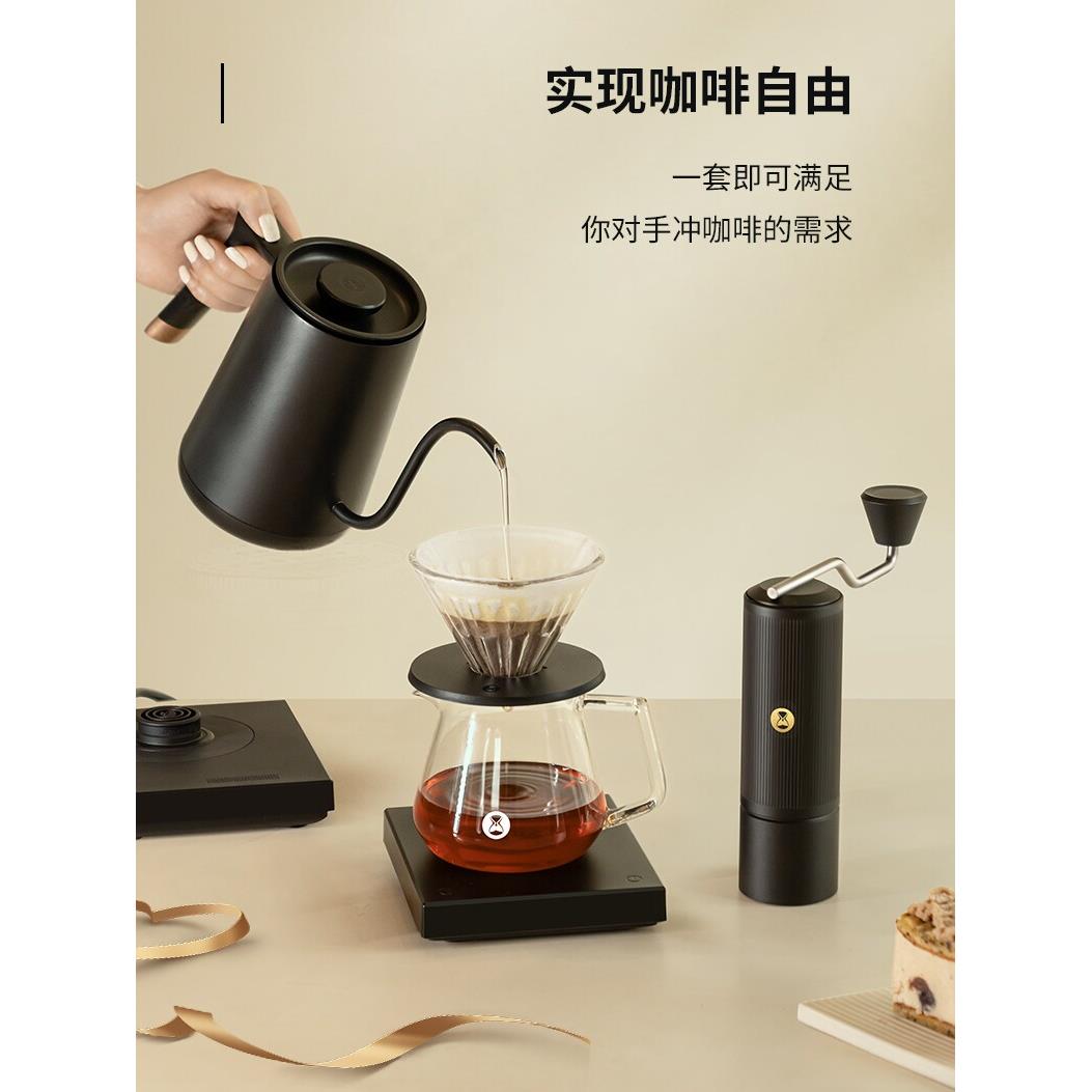 泰摩进阶型家用手冲咖啡套装礼盒 温控手冲壶 栗子C3磨豆机电子秤